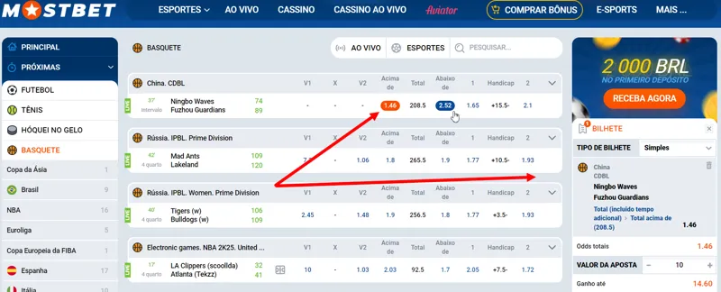 Fazer uma aposta em basquete na MostBet