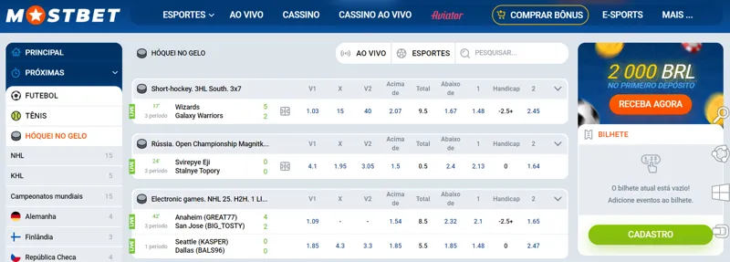 Apostas de hóquei na MostBet